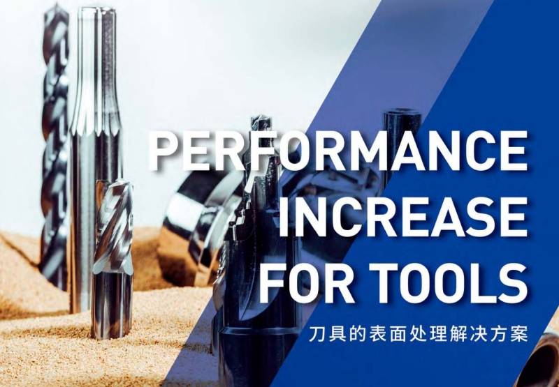 PERFORMANCE INCREASE FOR TOOLS